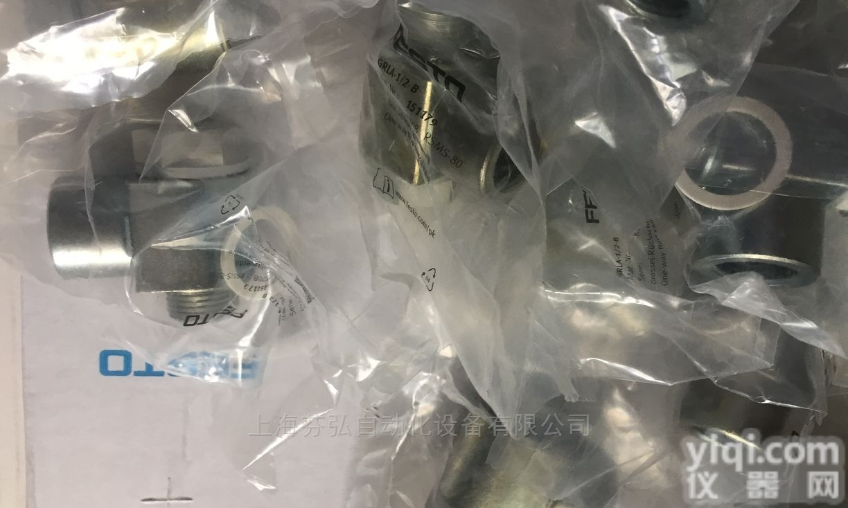 <em>KMYZ</em>-1-24-15  <em>KMYZ</em>-1-24-15，FESTO带电缆<em>插头</em><em>插座</em>