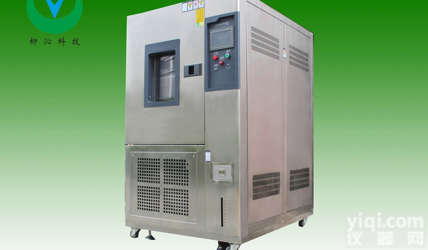 <em>恒温</em>恒<em>实验箱</em>