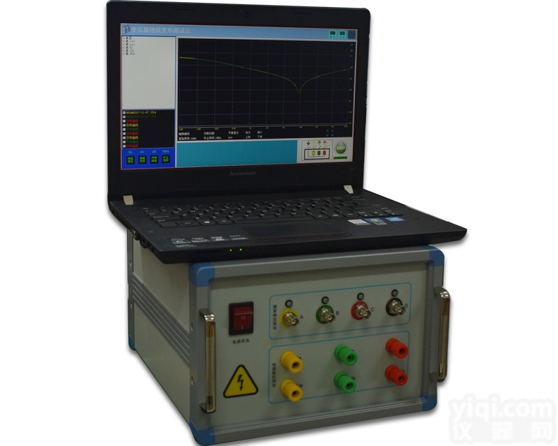 承试<em>一级资质</em>电力<em>变压器</em>绕组变形测试仪