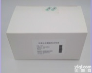 <em>残留</em>DNA<em>提取</em>试剂盒