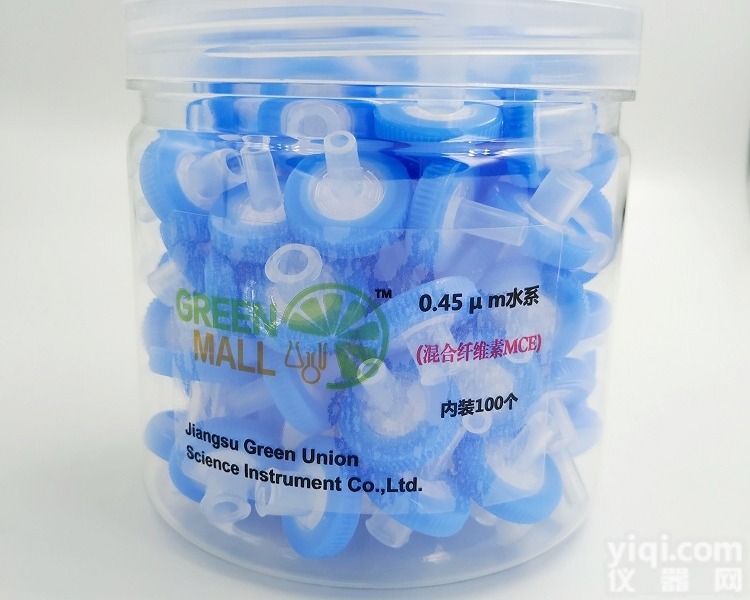 φ13 0.22μm0.45μm  <em>水系</em>MCE<em>针式</em>过滤器厂家