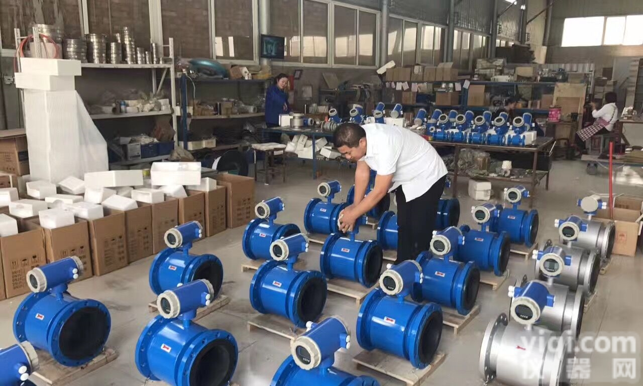 <em>水泥浆</em>流量计型号<em>报价</em>