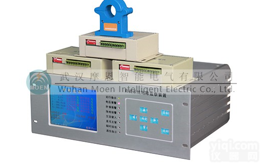 MEZN-ZA46 <em>直流</em>屏<em>绝缘</em>仪