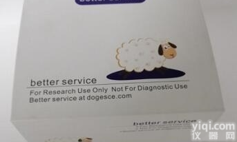 北京代做实验  <em>ELISA</em> KIT北京人<em>神经肽</em>A NKA<em>试剂盒</em>