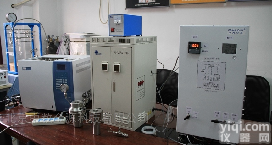 气体<em>污染物</em><em>降解</em>解决方案