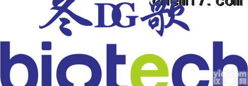 Elisa<em>试剂盒</em>北京  <em>小鼠</em><em>IgG2a</em> Elisa Kit北京检测