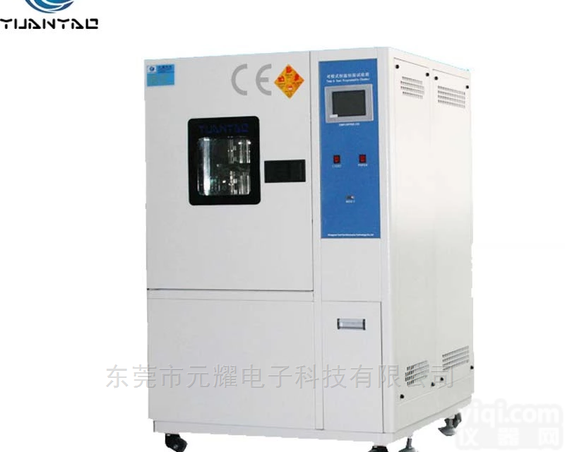 028  加湿<em>除湿</em><em>温湿度</em>空调