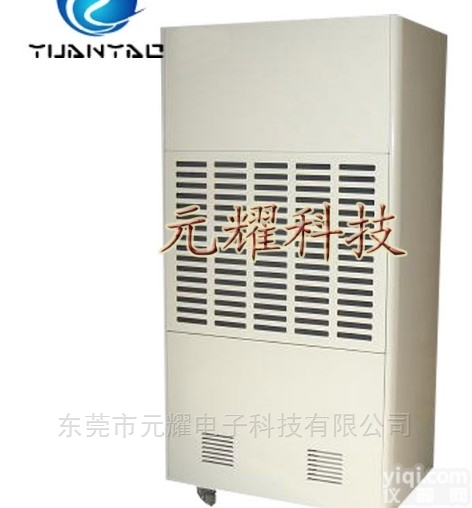 024  高<em>精密</em>机房温湿度空调<em>主机</em>