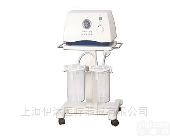 电动<em>吸引</em>器 <em>DFX</em>-23C·V型