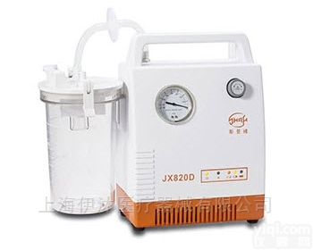 急救<em>吸引</em>器（交/直流） JX820D