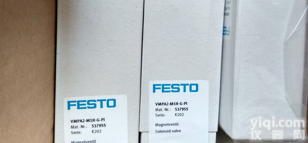 <em>德国</em>原装FESTO<em>控制器</em><em>上海</em>代理