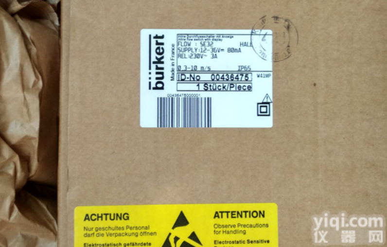 好消息-<em>德国</em>BURKERT<em>电磁阀</em>量大<em>价格</em>可特批