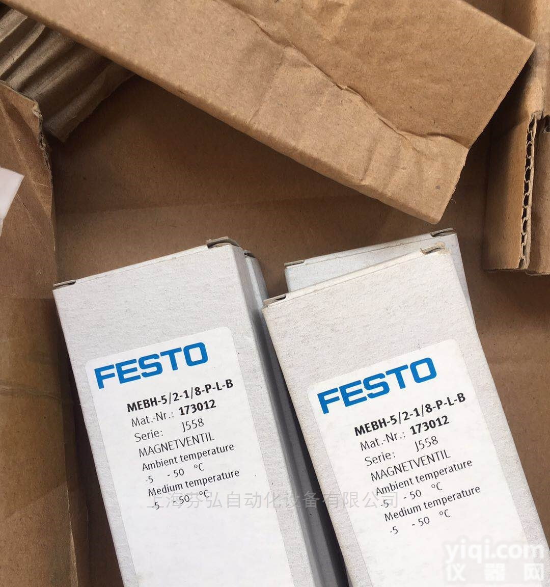 SMT-<em>10</em>-<em>NS</em>-SQ-LED-24  SMT-<em>10</em>-<em>NS</em>-SQ-LED-24，德国FESTO开关