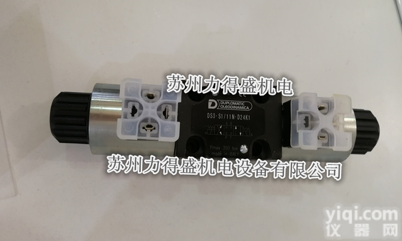 <em>迪普</em>马<em>DUPLOMATIC</em><em>电磁阀</em>DS3-S29/11N-D24K1