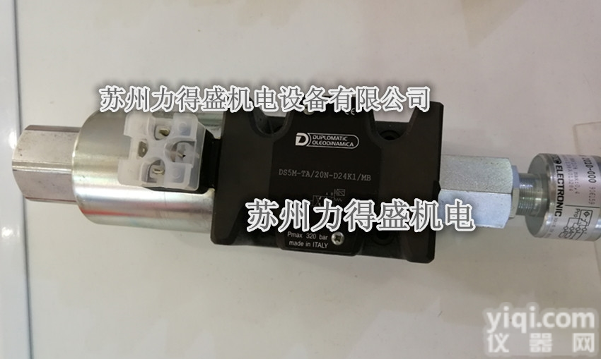 <em>迪普</em>马<em>DUPLOMATIC</em><em>电磁阀</em>DS3-S3/11N-A230K1
