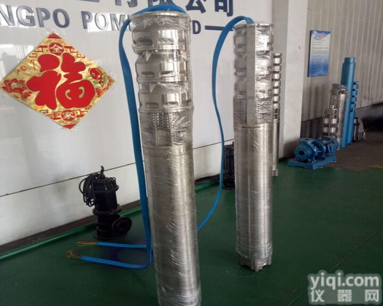 2019<em>耐腐蚀</em>不锈钢海水<em>潜水泵</em>