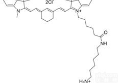 <em>近红外</em>荧光<em>染料</em>  CY7 NH2 CY7氨基荧光<em>染料</em> 高亮度