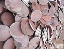 102*10  山东聊城<em>圆盘</em>Q235铁板<em>冲压件</em>加工