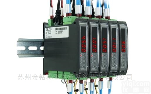 DGT1S  <em>超薄型</em>数字重量<em>变送器</em>