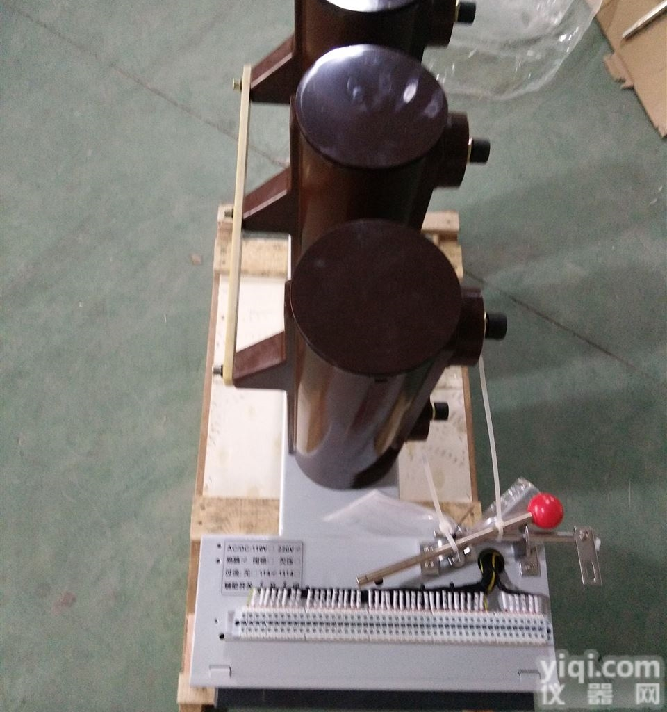 ZN63-<em>12</em>/<em>630</em>-<em>25</em>  启轩电气ZN63-<em>12</em>/<em>630</em>-<em>25</em>户内柱上真空断路器（VSI）生产厂...