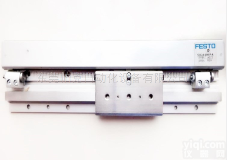 Festo费斯托无杆<em>气缸</em>的<em>优势</em>