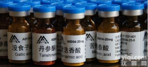 5-<em>去甲</em>川<em>陈皮</em>素<em>2174</em>-59-6品Pai