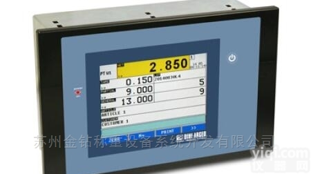 3590ETB  <em>配料秤</em>称重<em>控制</em>显示器