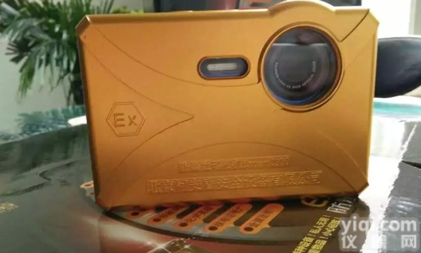 Excam2100  卡片<em>防爆</em><em>照相机</em>Excam2100 中石化<em>防爆</em>相机厂