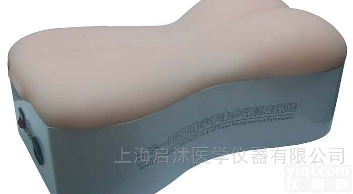 ZTC-Ⅰ  智能型<em>推拿</em>手法<em>测定仪</em> <em>推拿</em>手法训练模型