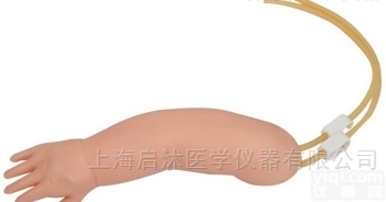 QS/HS33  高级幼儿<em>静脉</em><em>穿刺</em><em>手臂</em>模型 <em>静脉</em>注射<em>手臂</em>