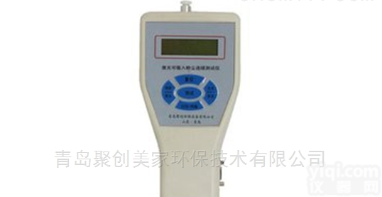 PC-3T  <em>激光</em><em>粉尘</em>测试仪PC-3T便携<em>粉尘</em>颗粒物<em>检测仪</em>
