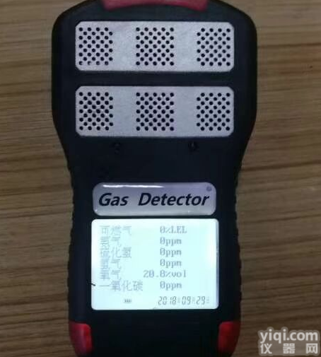 DN-B6000  便携式<em>六合</em>一<em>报警仪</em>