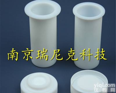 <em>迈尔</em><em>斯通</em>10位  <em>迈尔</em><em>斯通</em>10位消解罐配MilestoneA型消解仪