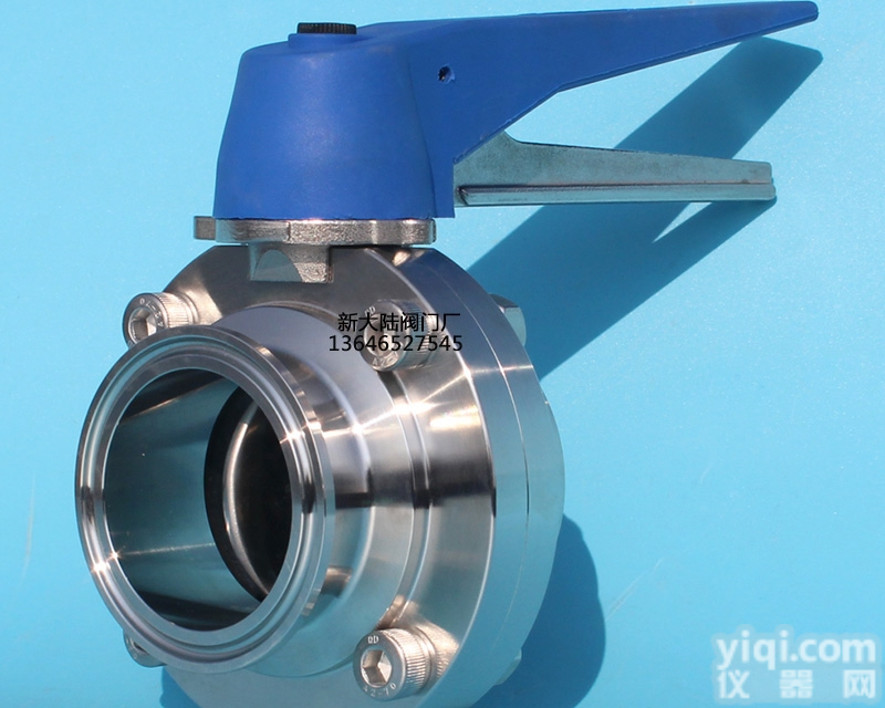 鸭嘴<em>蝶阀</em>  <em>新大陆</em>卫生级快装<em>蝶阀</em> 不锈钢鸭嘴式<em>蝶阀</em>