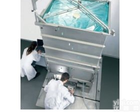 Flexel <em>Magnetic</em><em>磁力</em>搅拌混匀系统