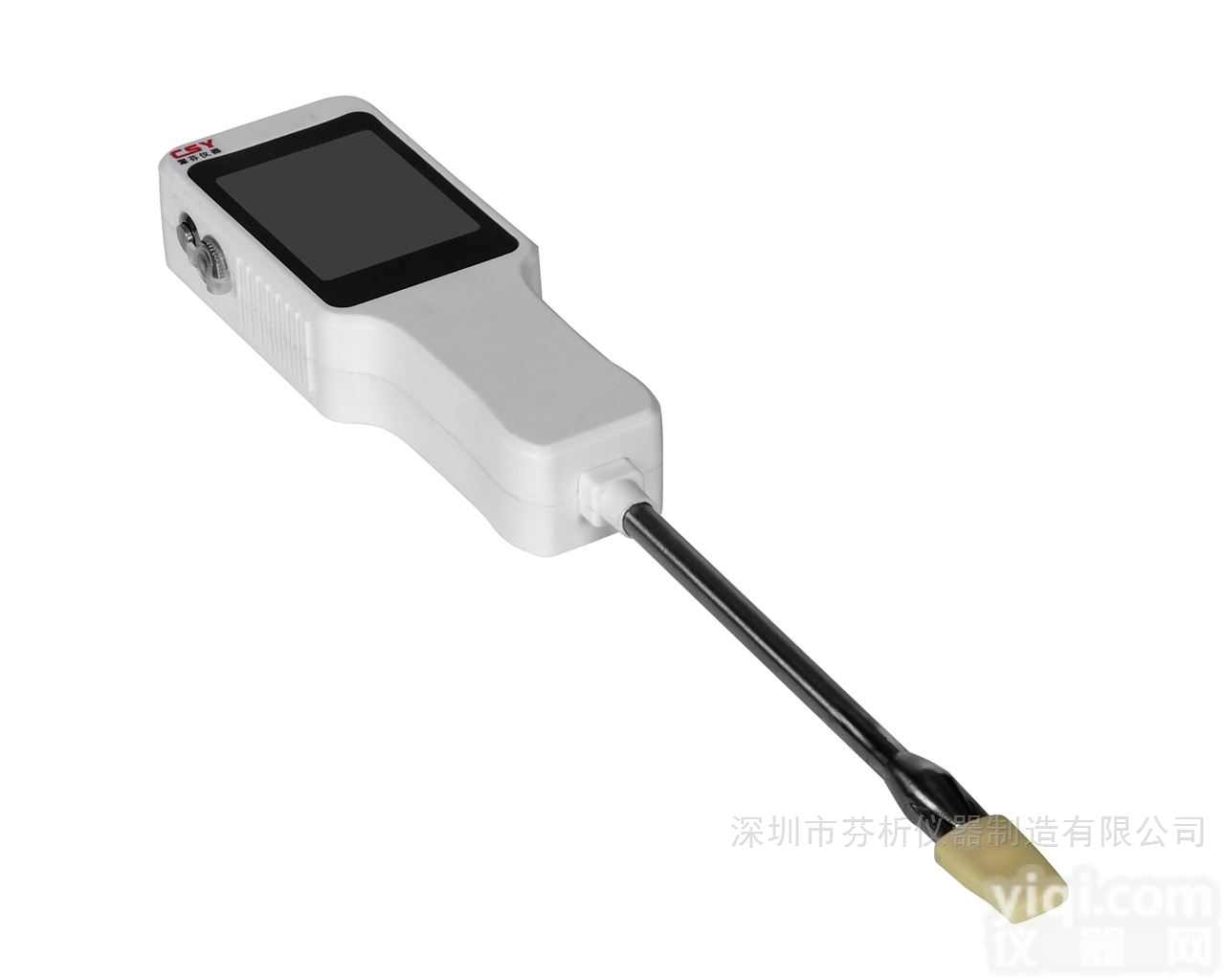 CSY-SDC<em>煎炸油极性组分测试仪</em>