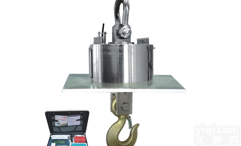 OCS  <em>睢宁县</em>电子<em>吊钩</em>秤厂家