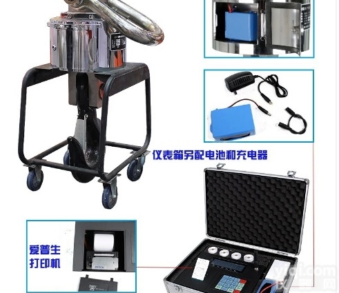 OCS  <em>崇川区</em>电子吊钩秤厂家