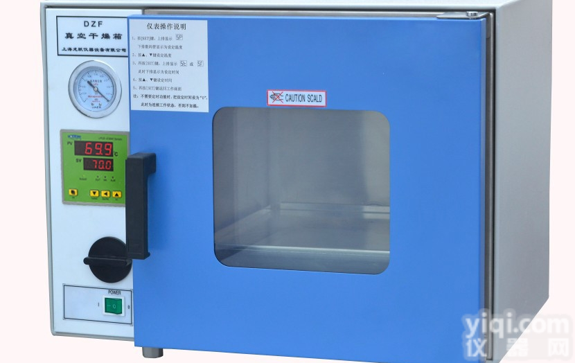 DZF-6020真空<em>干燥箱</em> 广州<em>现货供应</em>25L真空箱