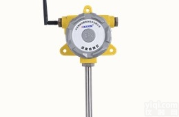 温度传感器 煤堆<em>测温</em>仪 <em>煤场</em>安全监控系统