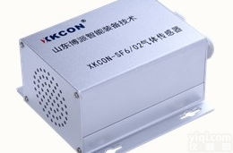 六氟化硫气体检测仪 变电站<em>配电</em>室安全<em>监测</em>