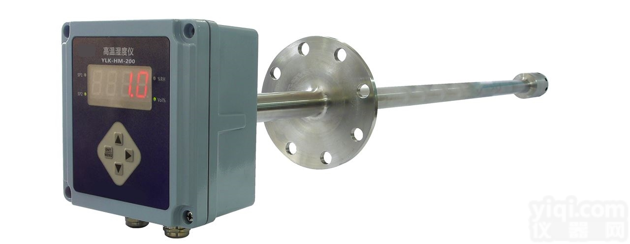 <em>YLK-HM-100  CEMS高温湿度仪</em>现货