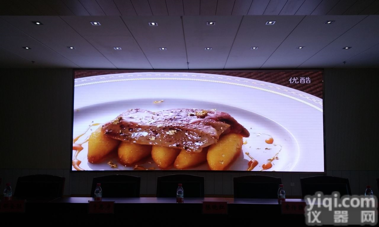 LED显示屏P1.875箱体规格<em>尺寸</em>和<em>安装</em>价格