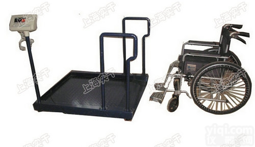 <em>碳钢</em><em>轮椅</em>秤  <em>碳钢</em><em>轮椅</em>体重秤 <em>轮椅</em>血透秤价格