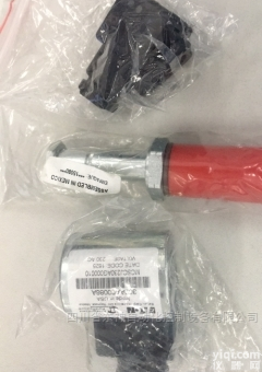 供应<em>东方</em>原装<em>电磁阀</em>EV210A3.5BNCAC220G1/4