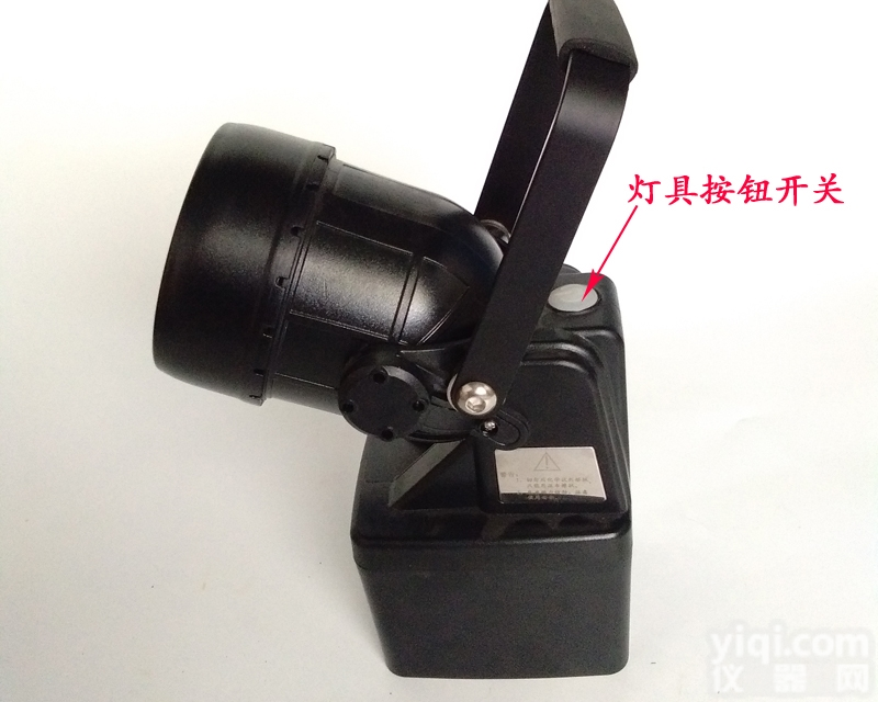 江苏BW6610洞穴施工远<em>射灯</em>|LED光源<em>手提</em>式