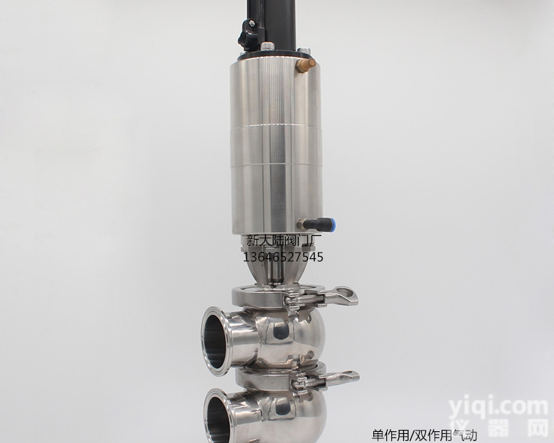 <em>换向阀</em>  <em>新大陆</em>快装两位三通气动<em>换向阀</em>