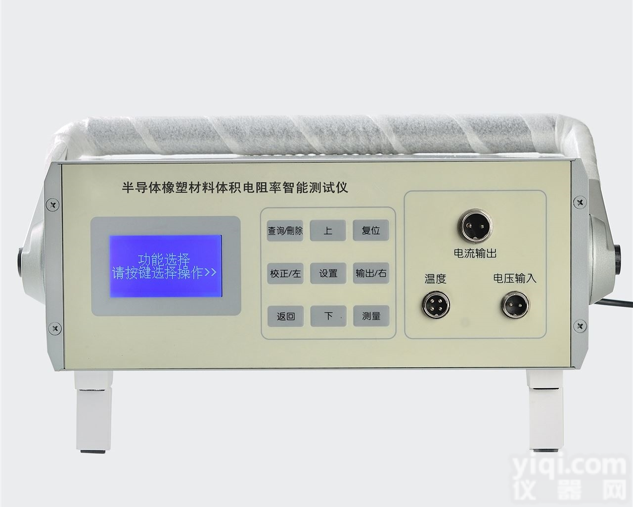 BR-XB型  <em>半导体</em>橡塑材料体积<em>电阻率</em>智能<em>测试仪</em>