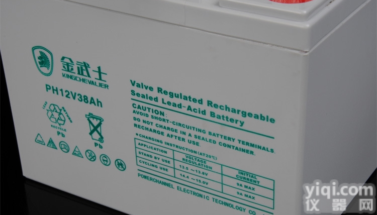 12V100AH  金武士<em>蓄电池</em>价格-<em>销售</em><em>型号</em>齐全