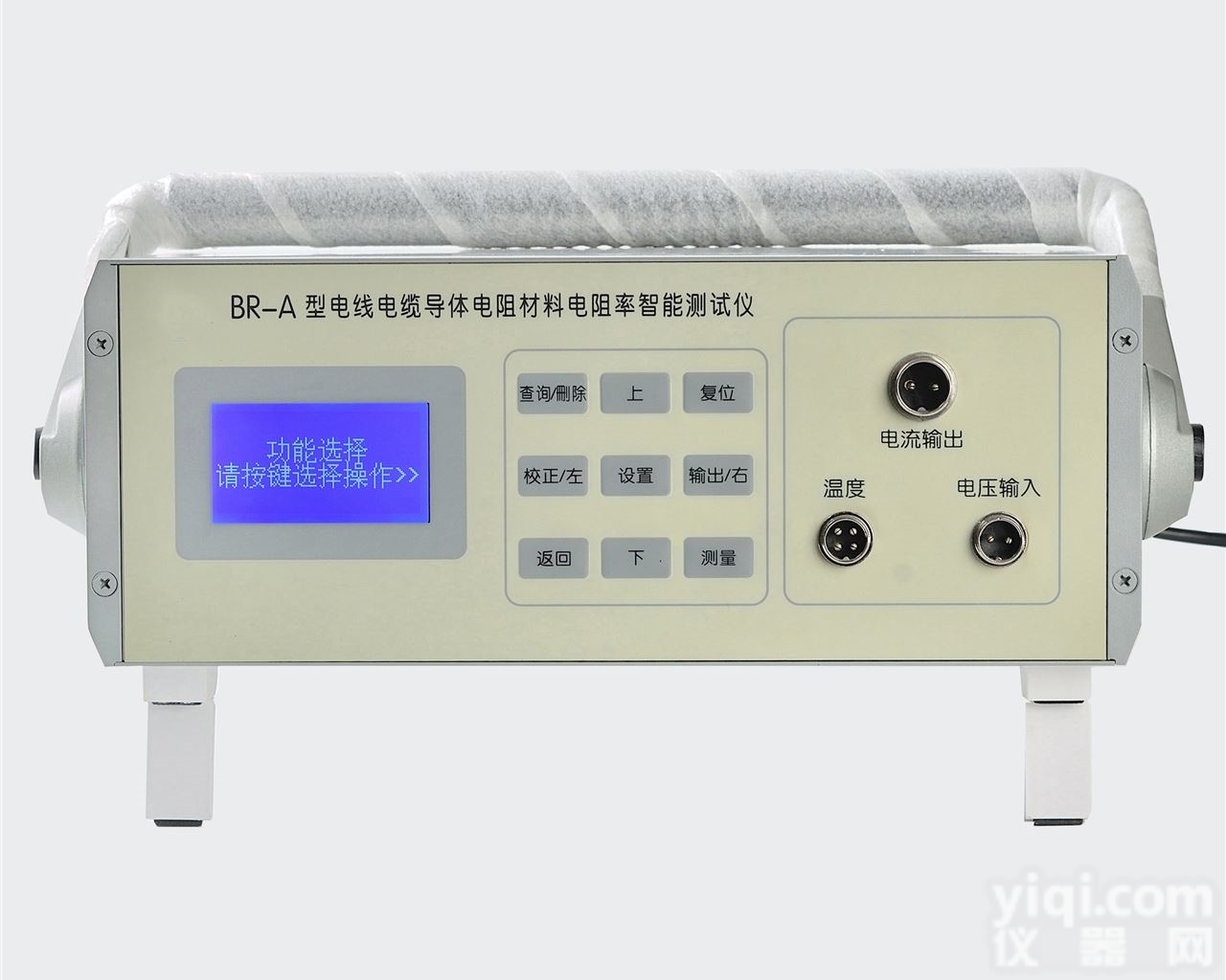 BR－A型  电线电缆<em>导体</em>电阻材料<em>电阻率</em>智能<em>测试仪</em>